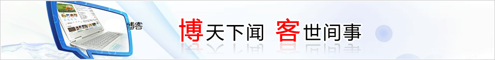 走进林南小学